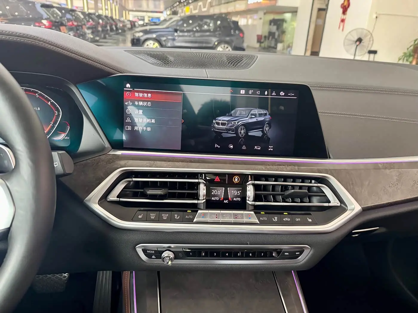 BMW X5 2019 — Фото 10/18