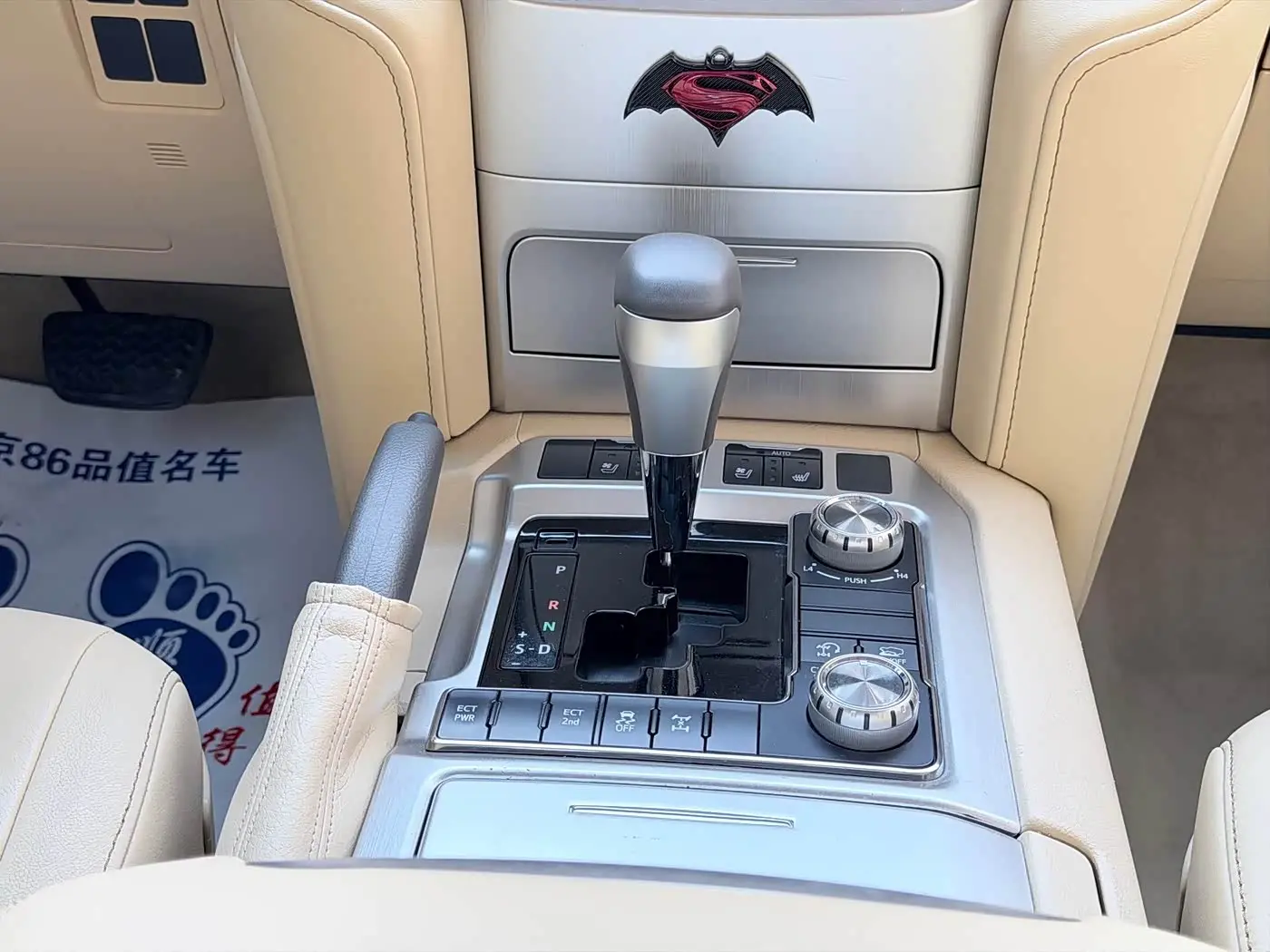 Toyota Land Cruiser 2016 — Photo 14/20