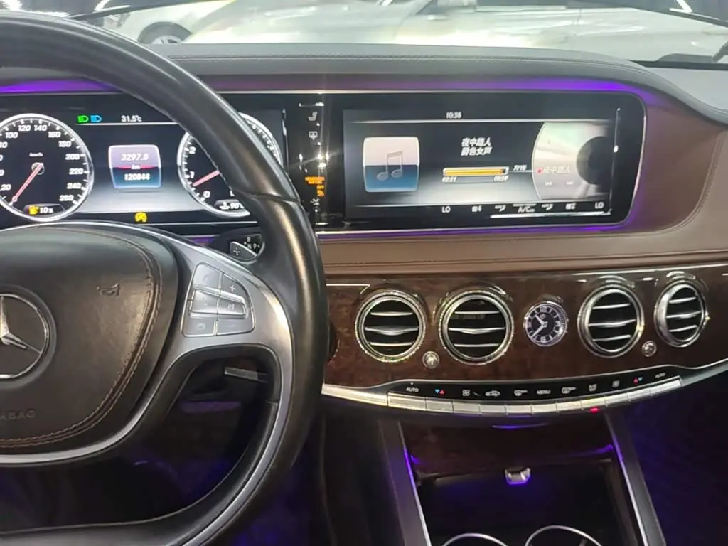 Mercedes-Benz S-Class 2016 — Şəkil 13/20