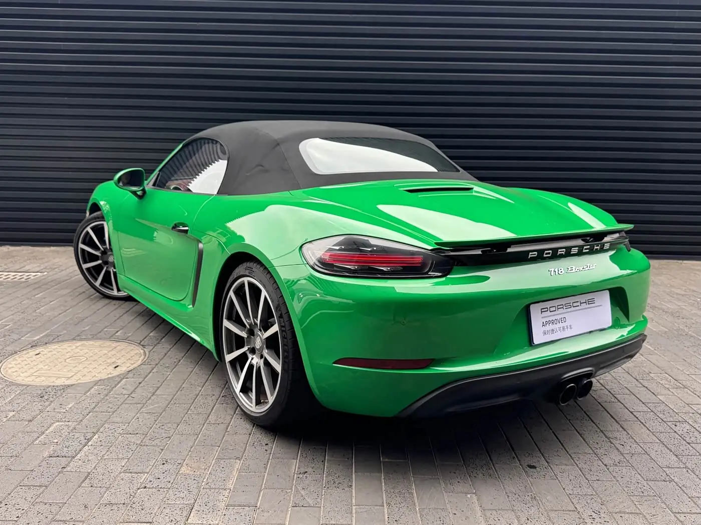 Porsche 718 2022 — Şəkil 11/20