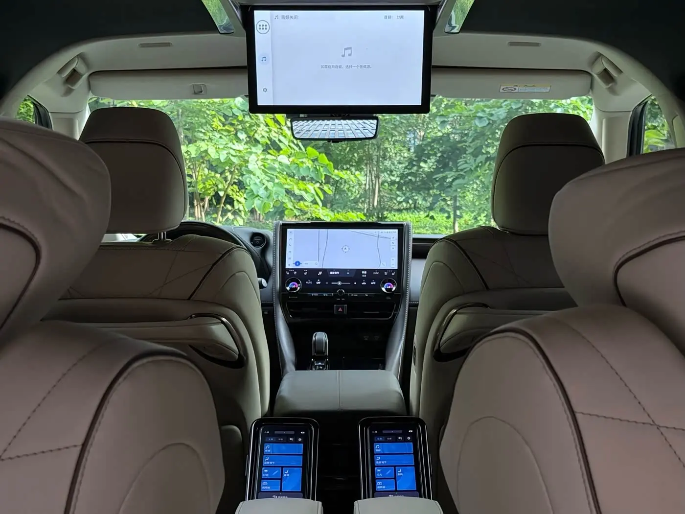 Toyota Alphard 2023 — Şəkil 17/17
