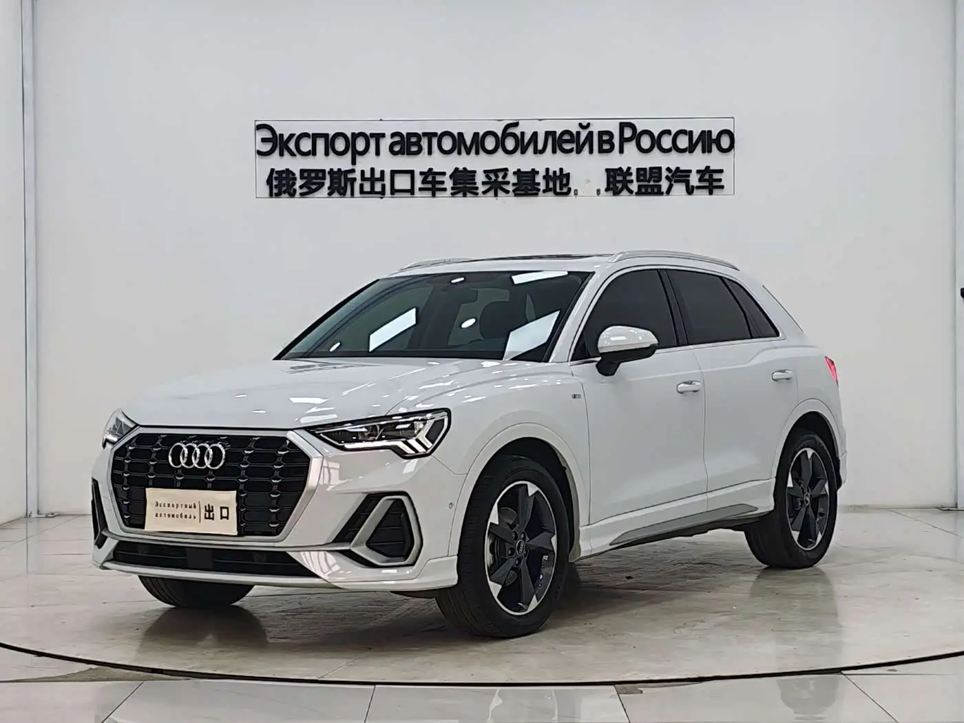 Audi Q3 2022 — ფოტო 1/18