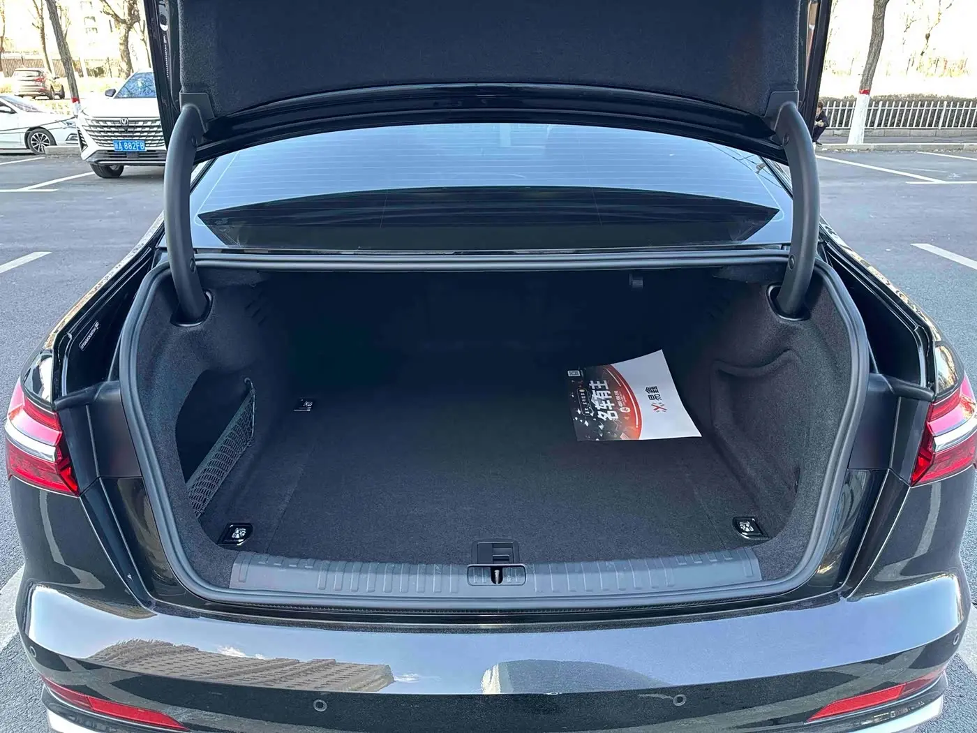 Audi A6L 2024 — Şəkil 14/16