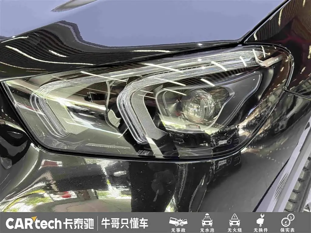 Mercedes-Benz GLE 2020 — Photo 11/20