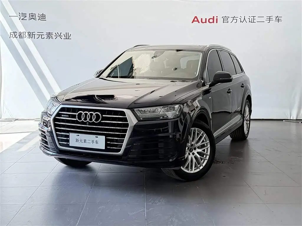Audi Q7 2018 — Photo 1/13