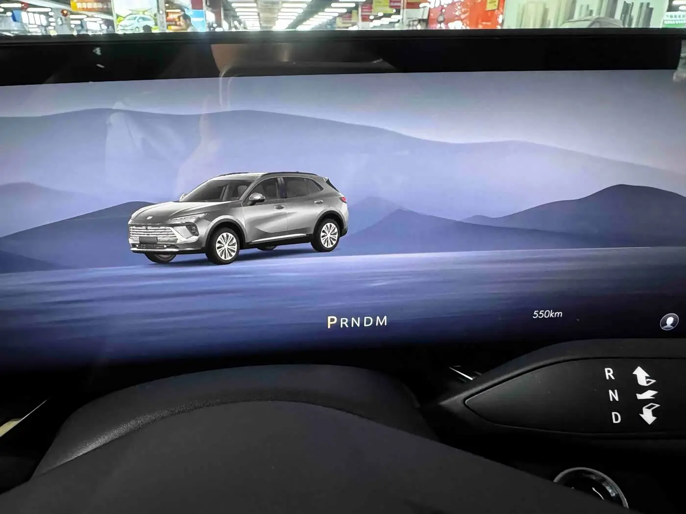 Buick Envision S 2025 — Фото 7/20