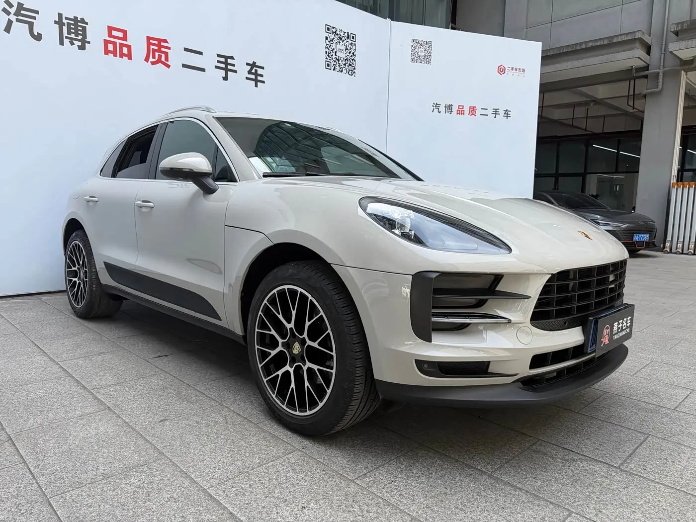 Porsche Macan 2020 — Photo 3/17