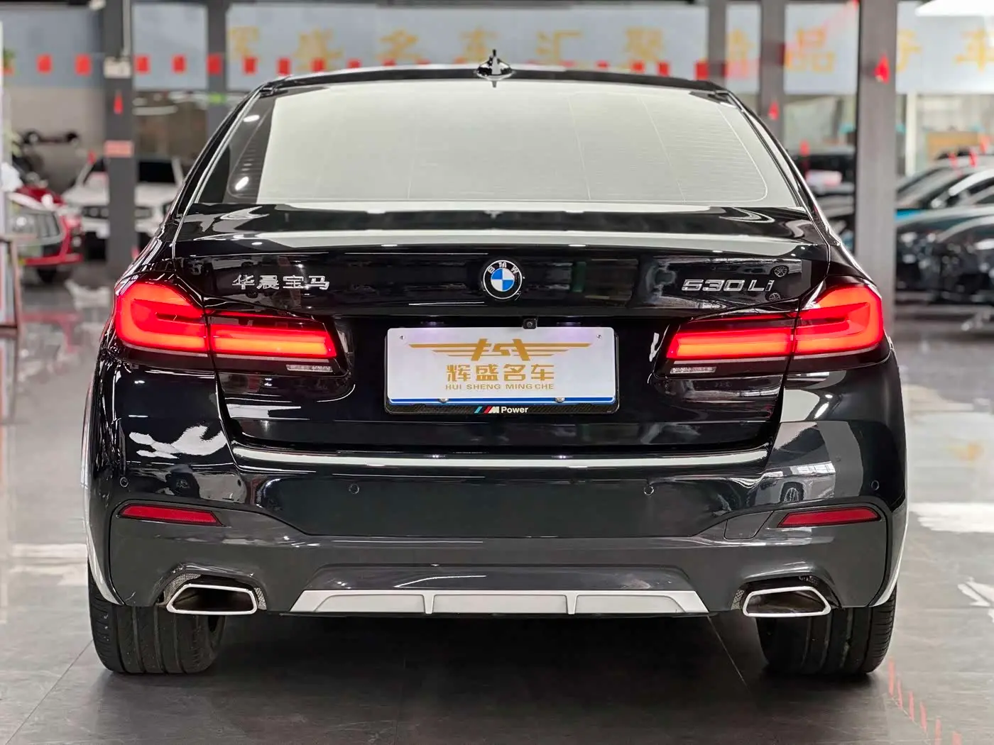 BMW 5 Series 2022 — Şəkil 4/9