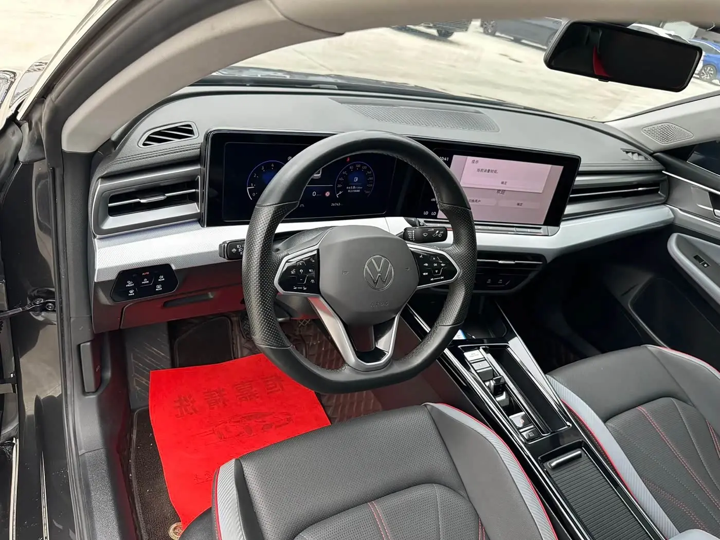Volkswagen Lamando 2023 — Şəkil 10/20