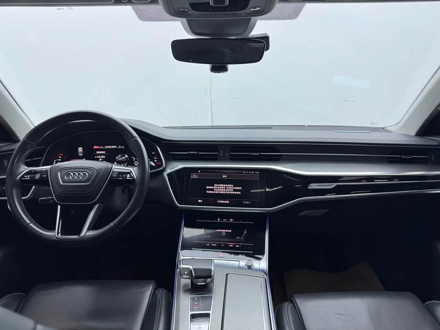 Audi A6L 2023 — Photo 8/17