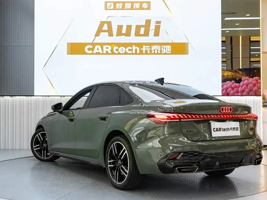 Audi A5L 2026 — Şəkil 6/20