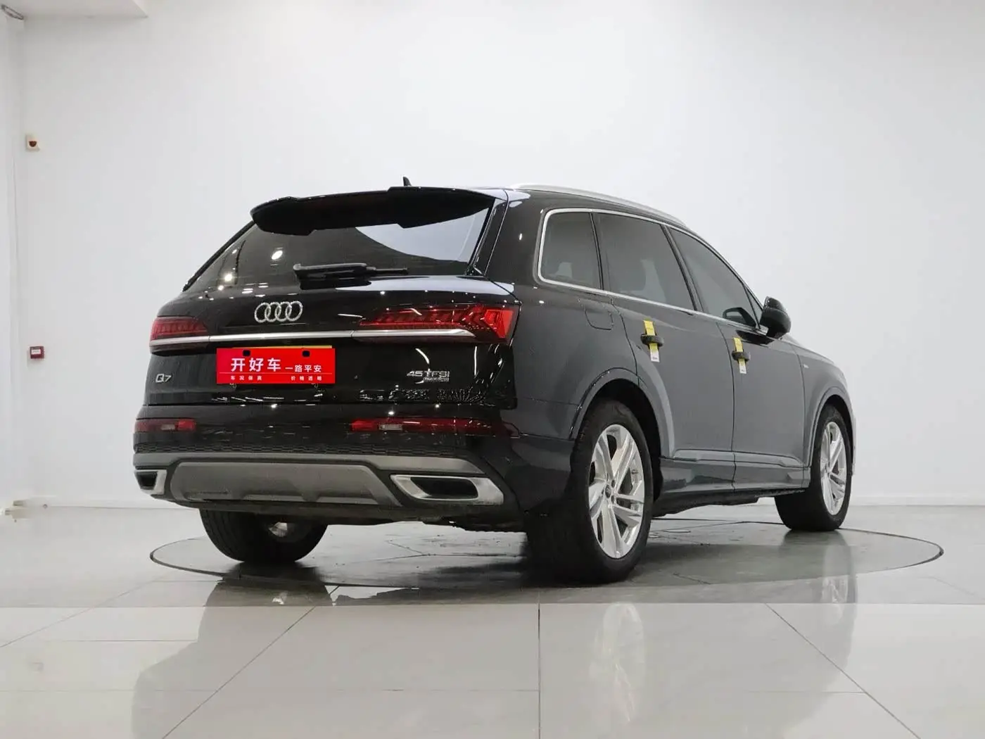 Audi Q7 2024 — Photo 6/20
