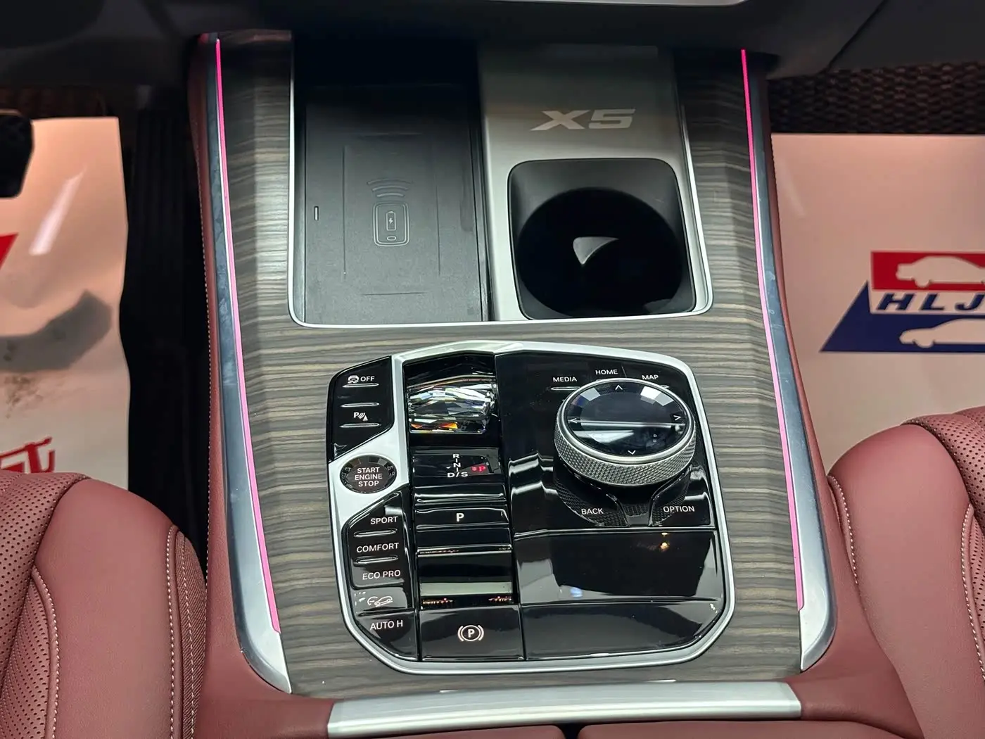 BMW X5 2024 — Photo 13/20