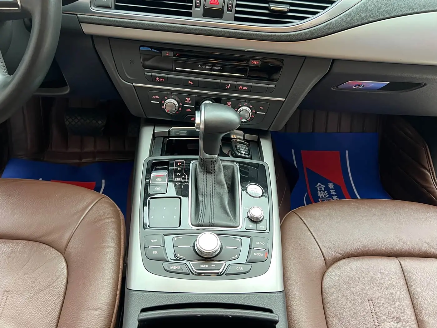 Audi A7 2013 — Şəkil 5/20
