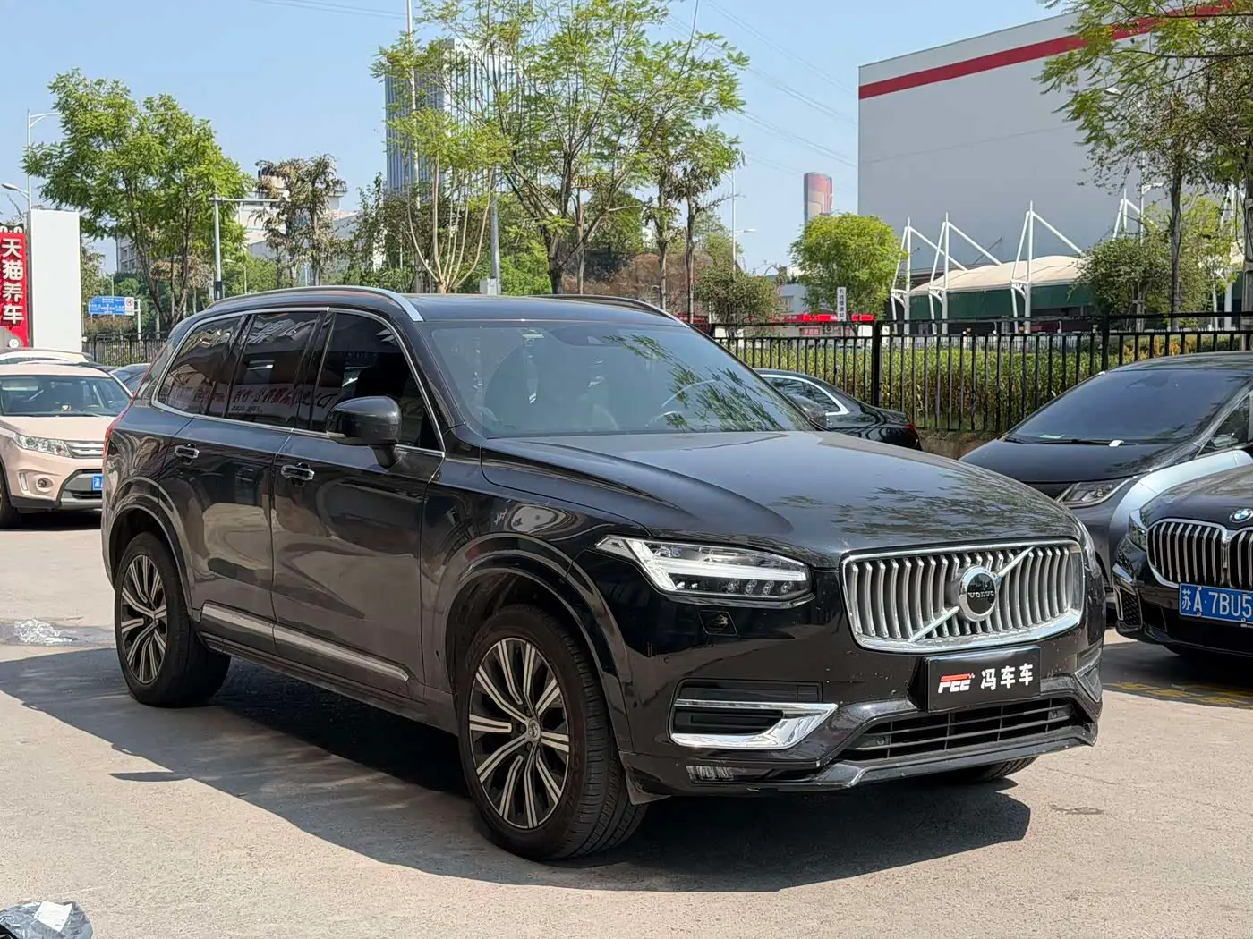 Volvo XC90 2021 — Photo 1/13