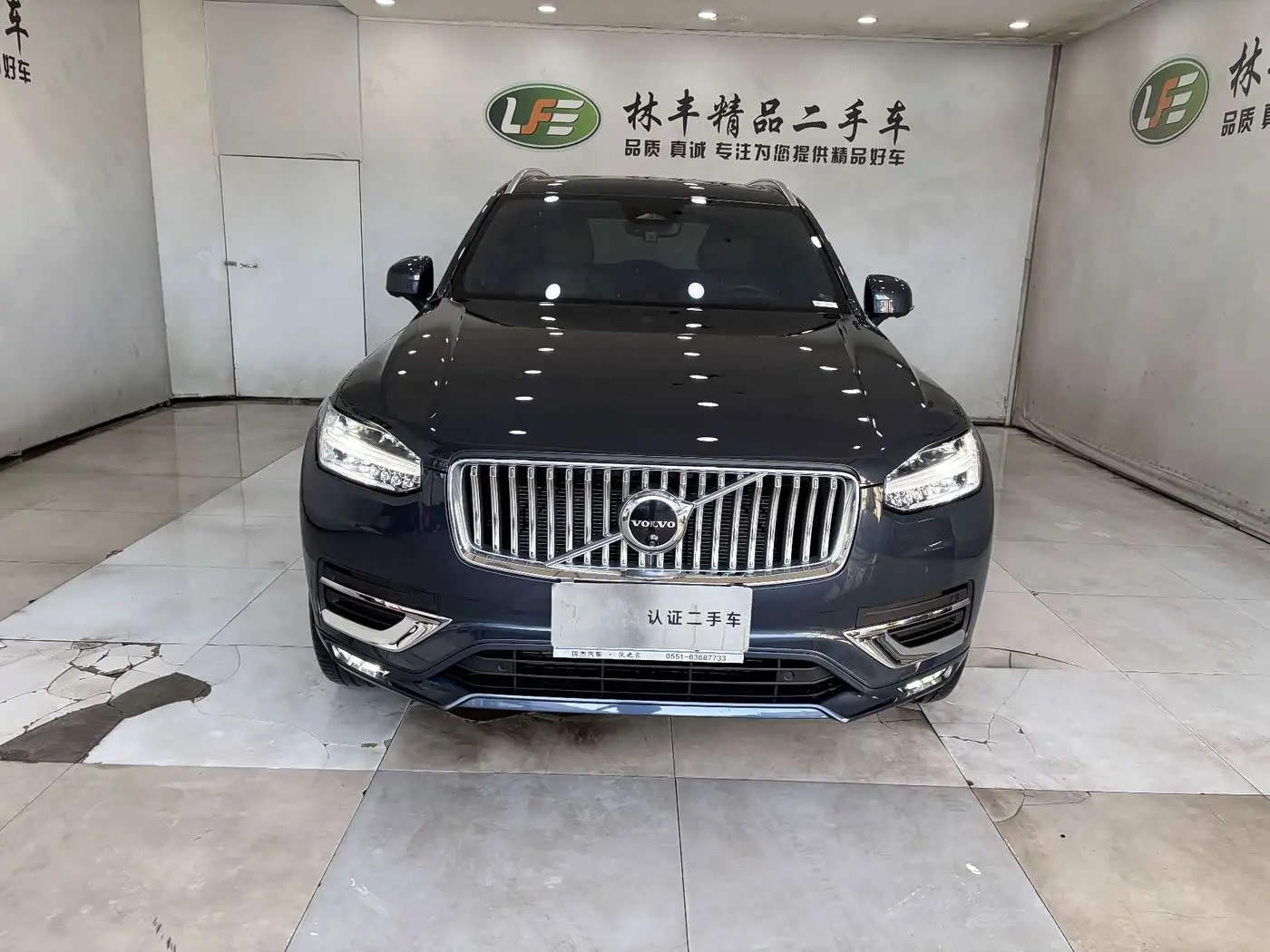 Volvo XC90 2024 — Photo 2/20