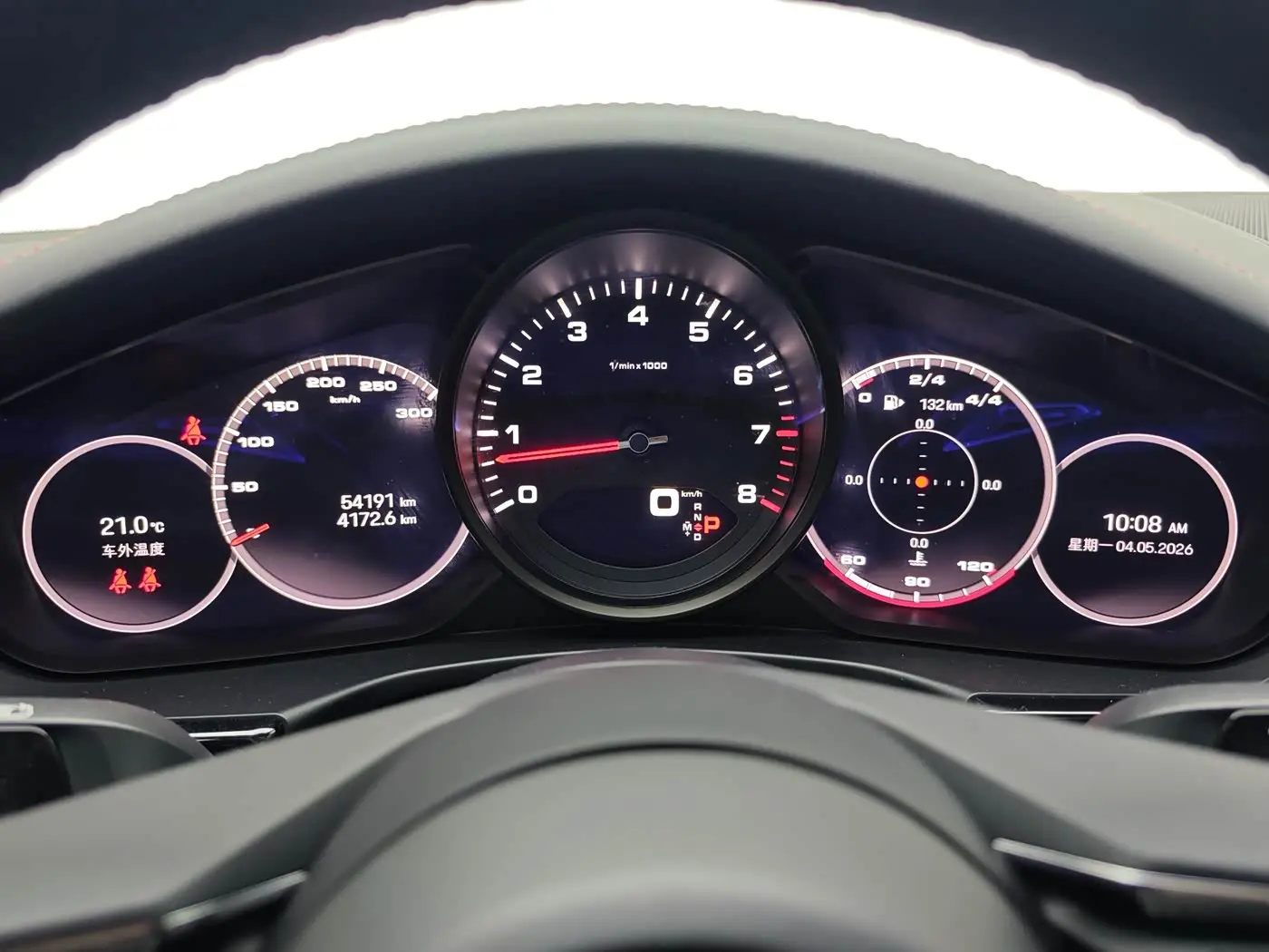 Porsche Panamera 2022 — Photo 20/20