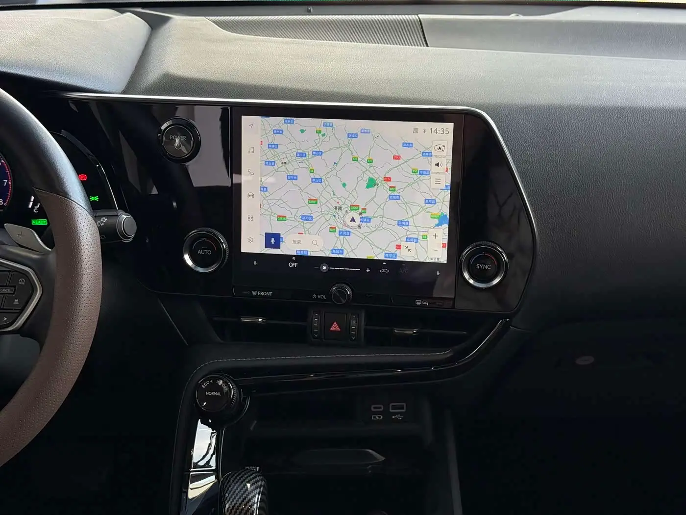 Lexus NX 2024 — Photo 11/16