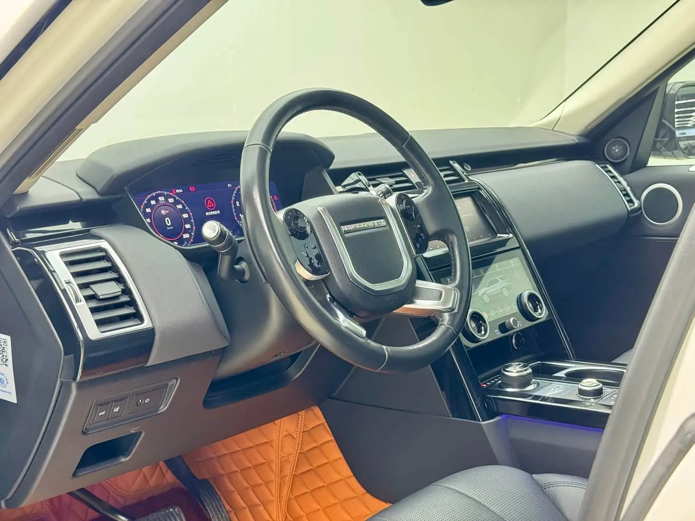 Land Rover Discovery 2018 — Photo 8/15
