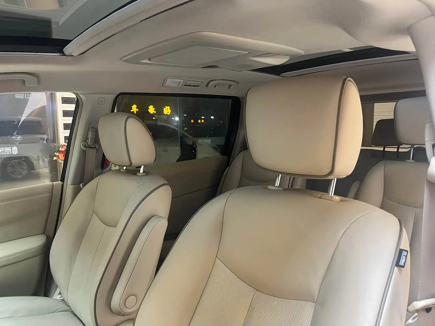 Nissan Quest 2016 — Şəkil 20/20