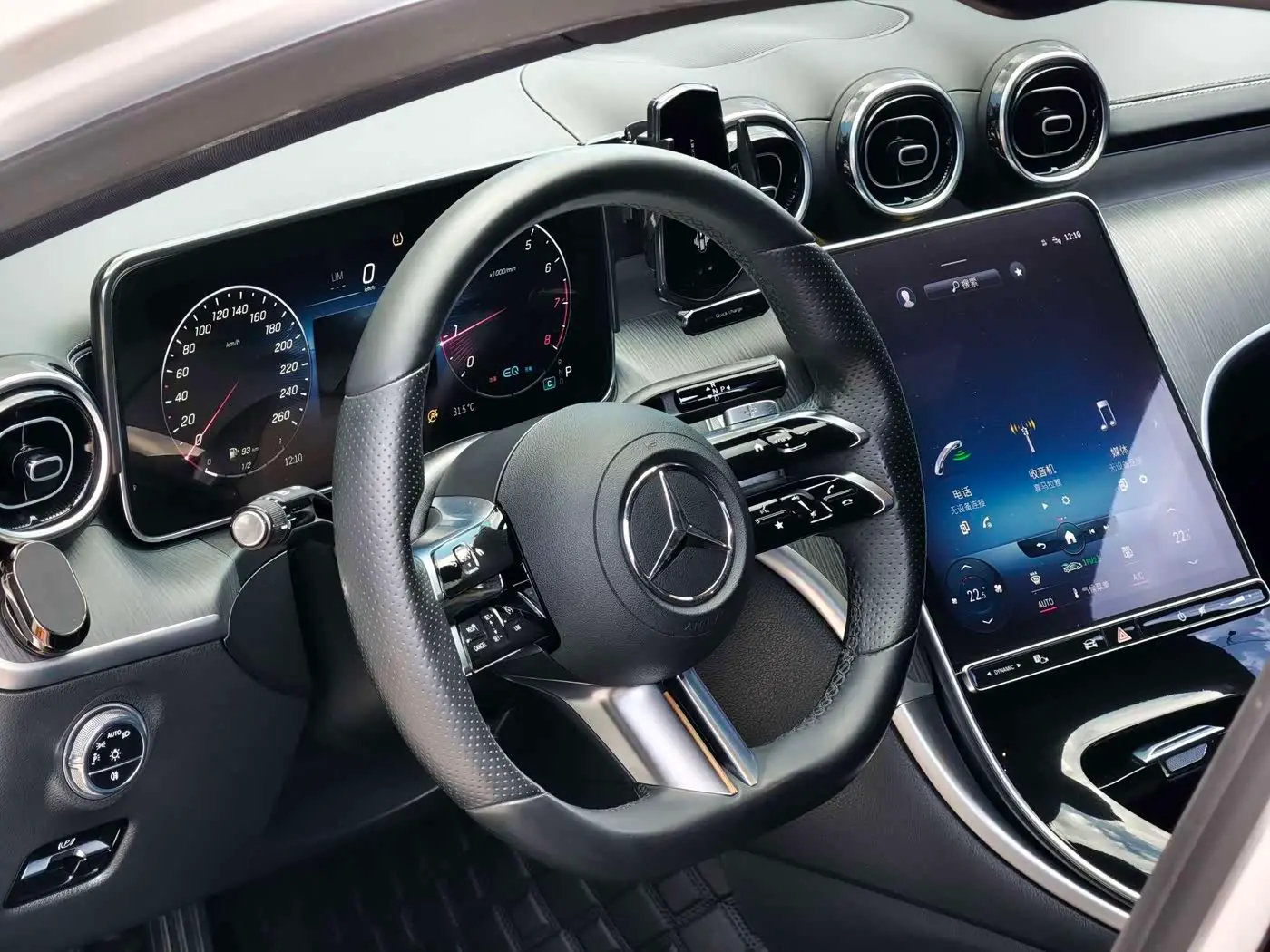 Mercedes-Benz C-Class 2021 — Фото 3/18