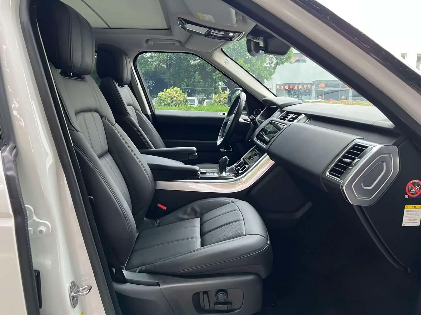 Land Rover Range Rover Sport 2019 — Şəkil 13/17
