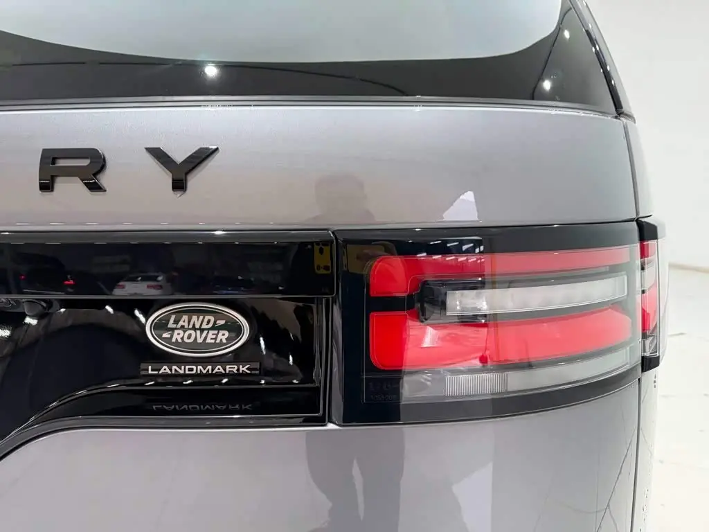 Land Rover Discovery 2020 — Photo 7/20