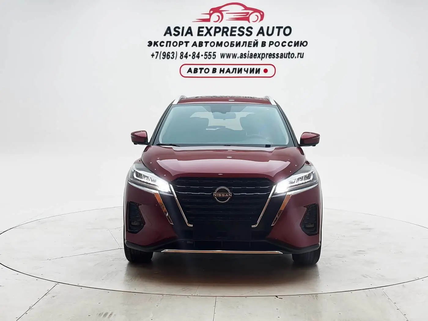 Nissan Kicks 2023 — Şəkil 2/20