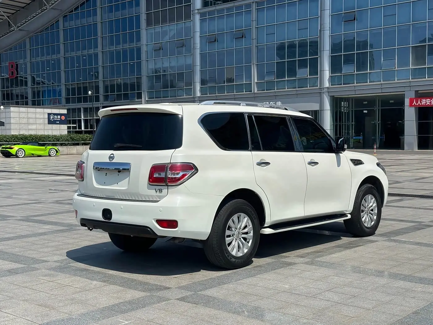 Nissan Patrol 2018 — Şəkil 5/17