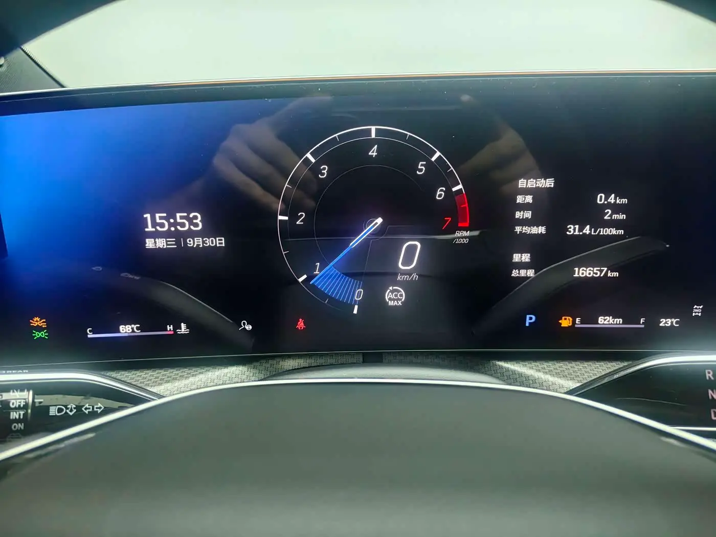 Cadillac XT5 2025 — Photo 8/16