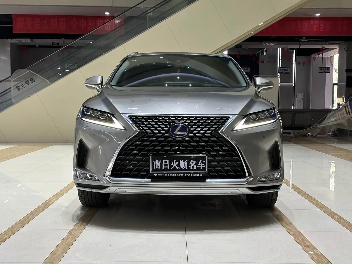 Lexus RX 2022 — Photo 2/20
