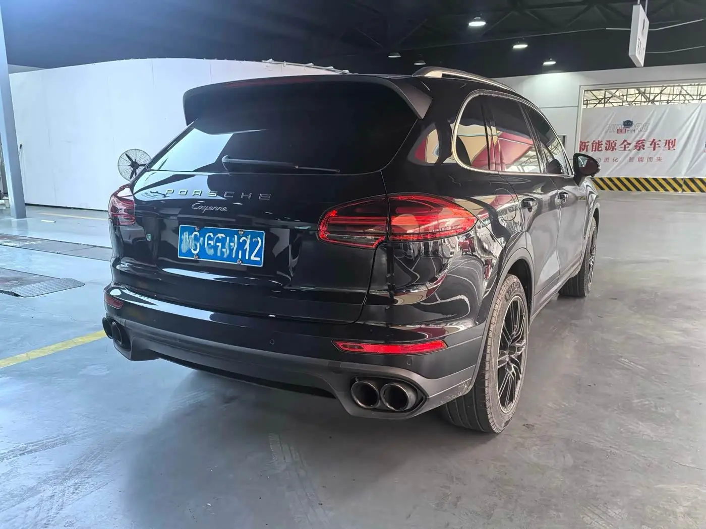 Porsche Cayenne 2016 — Şəkil 7/9