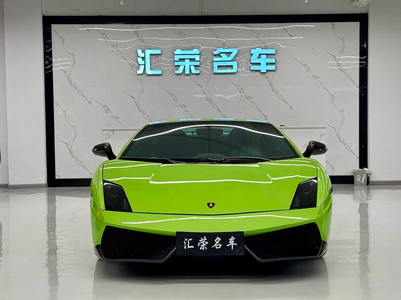 Lamborghini Gallardo 2013 — Photo 2/10
