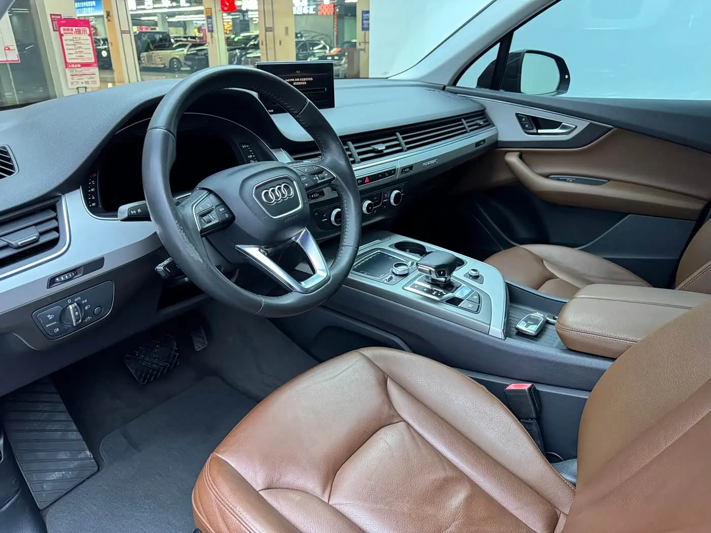 Audi Q7 2018 — Şəkil 5/18