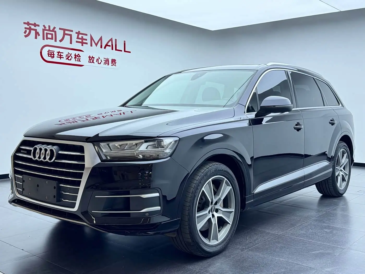 Audi Q7 2018 — Şəkil 1/18
