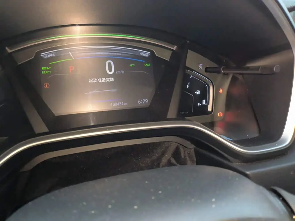 Honda CR-V 2020 — Şəkil 5/20