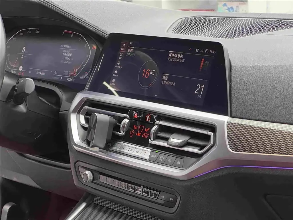 BMW 4 Series 2020 — Photo 8/19