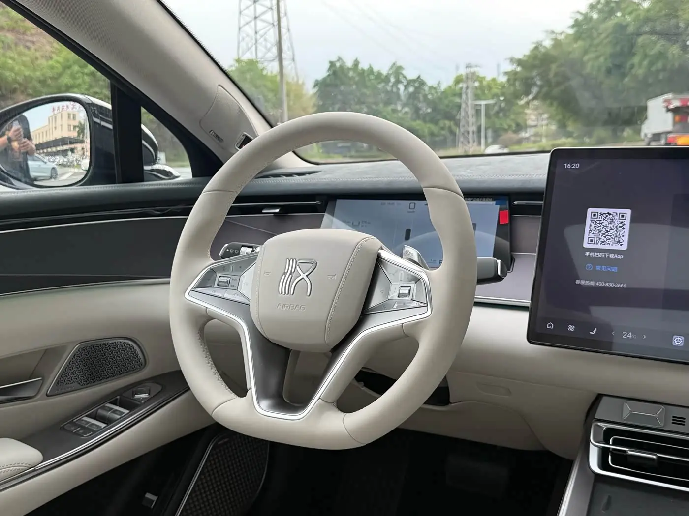 BYD Han L 2026 — Photo 10/11