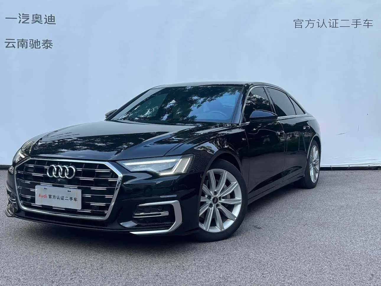 Audi A6L 2024 — Şəkil 1/20