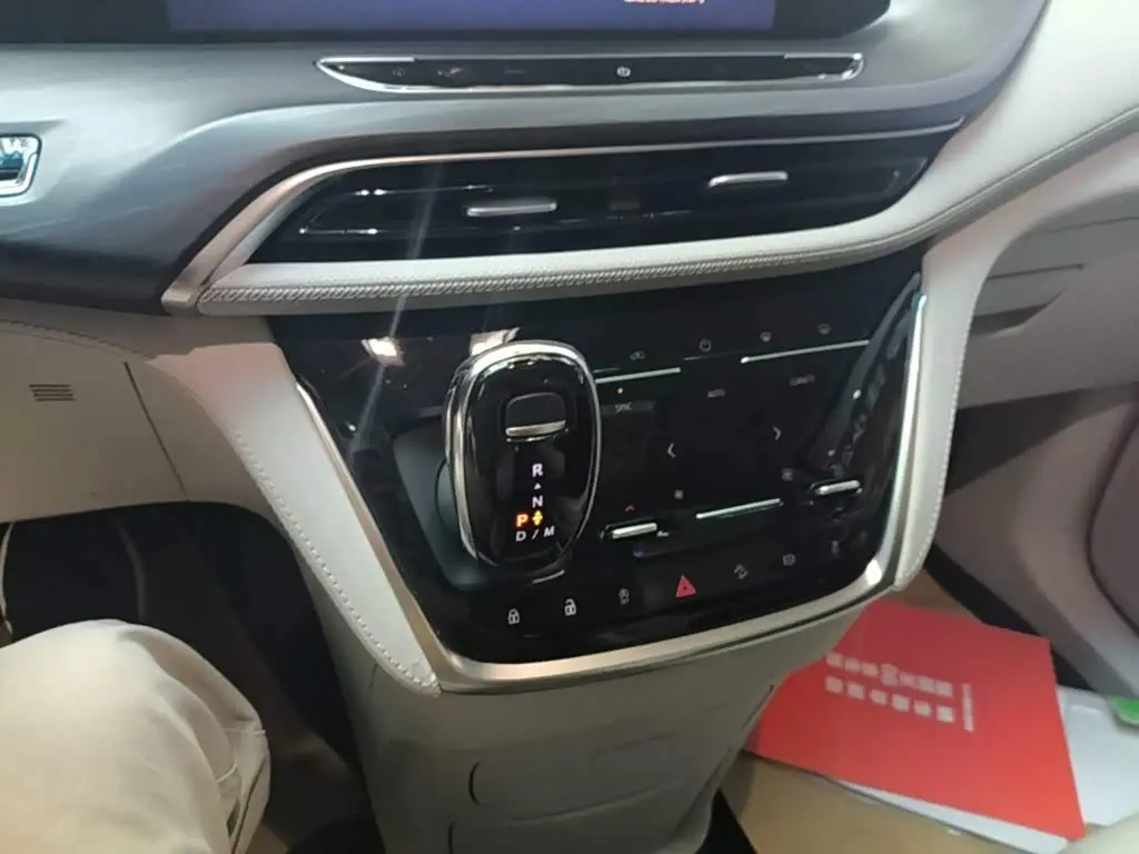Buick GL8 2023 — Şəkil 14/20