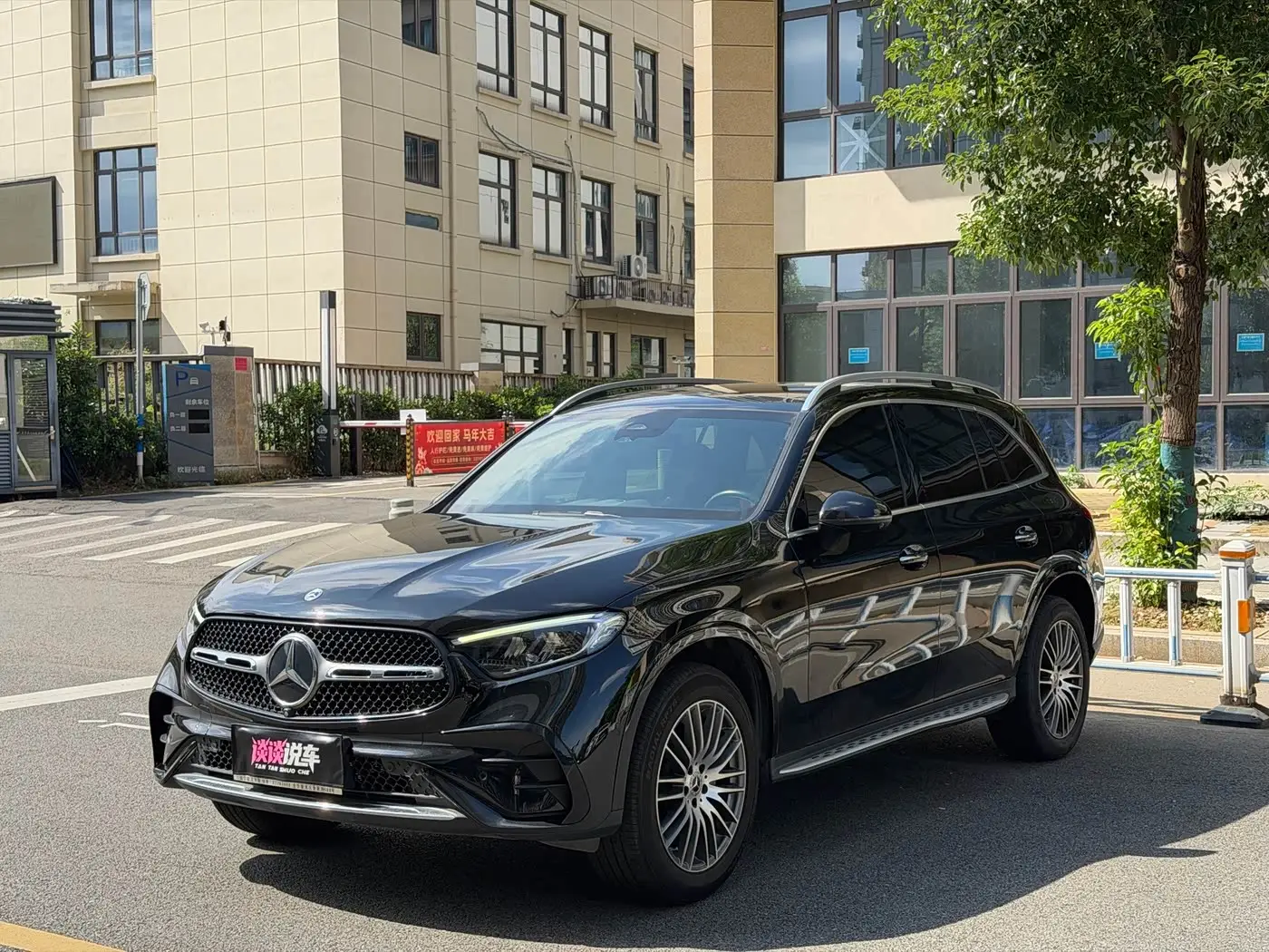 Mercedes-Benz GLC, 2023