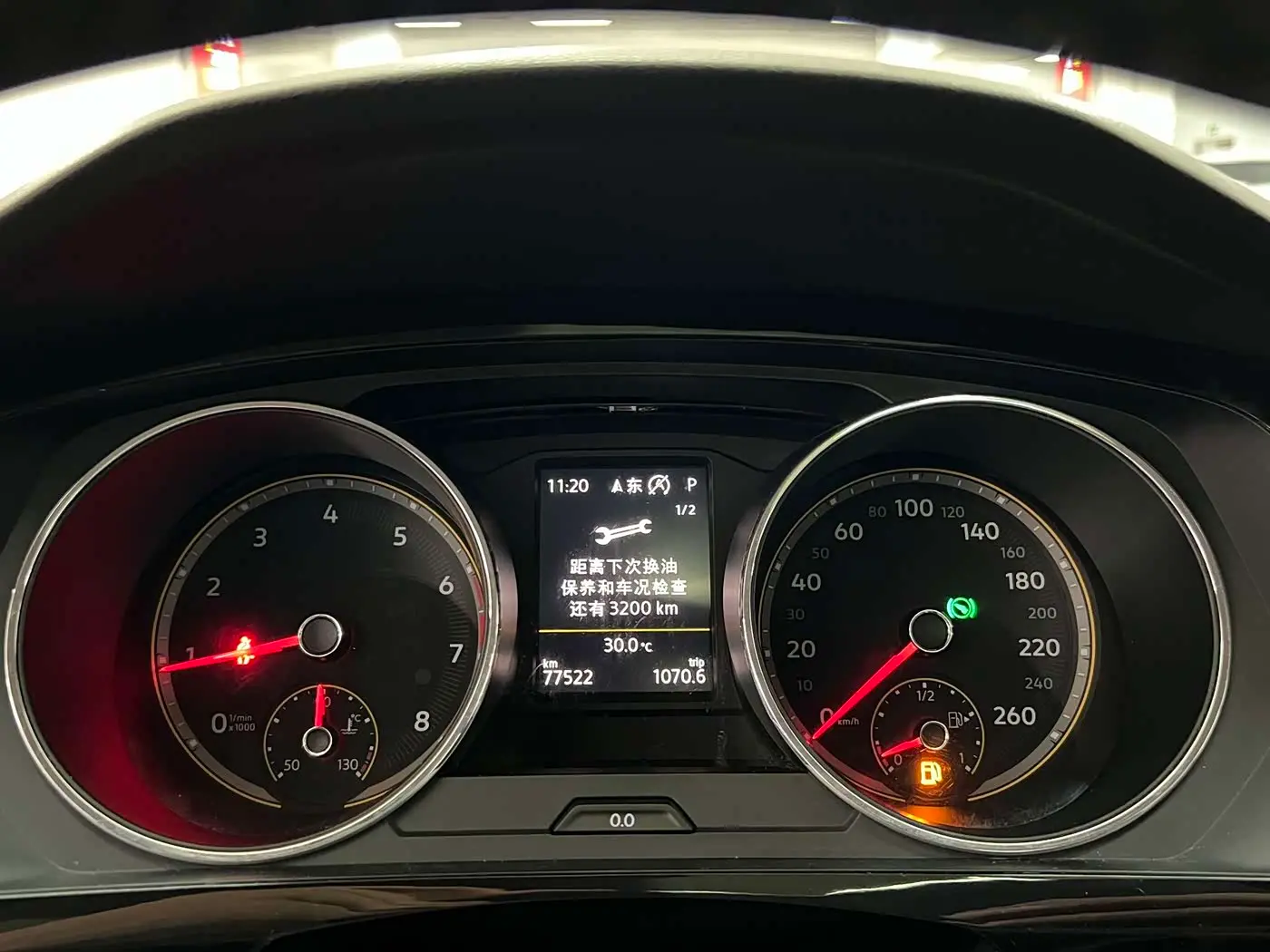 Volkswagen Tiguan L 2021 — Photo 8/18