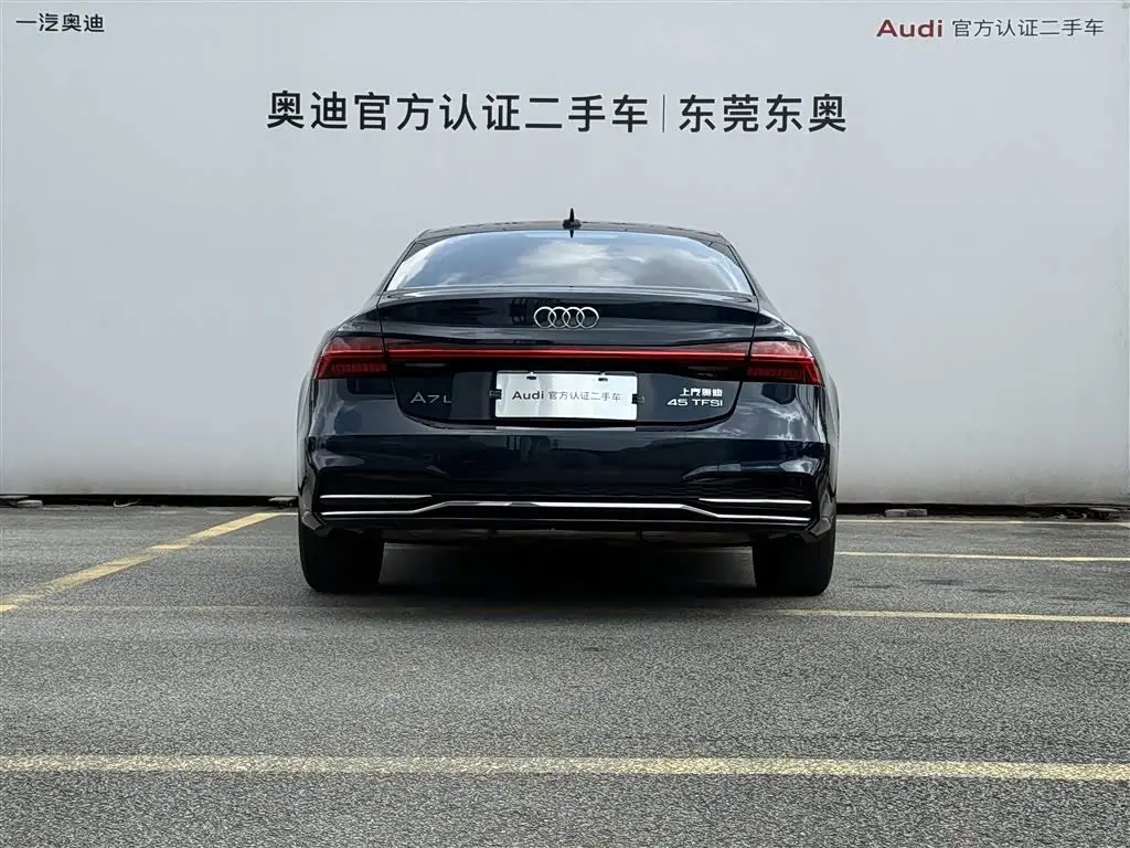 Audi A7L 2023 — Şəkil 5/11