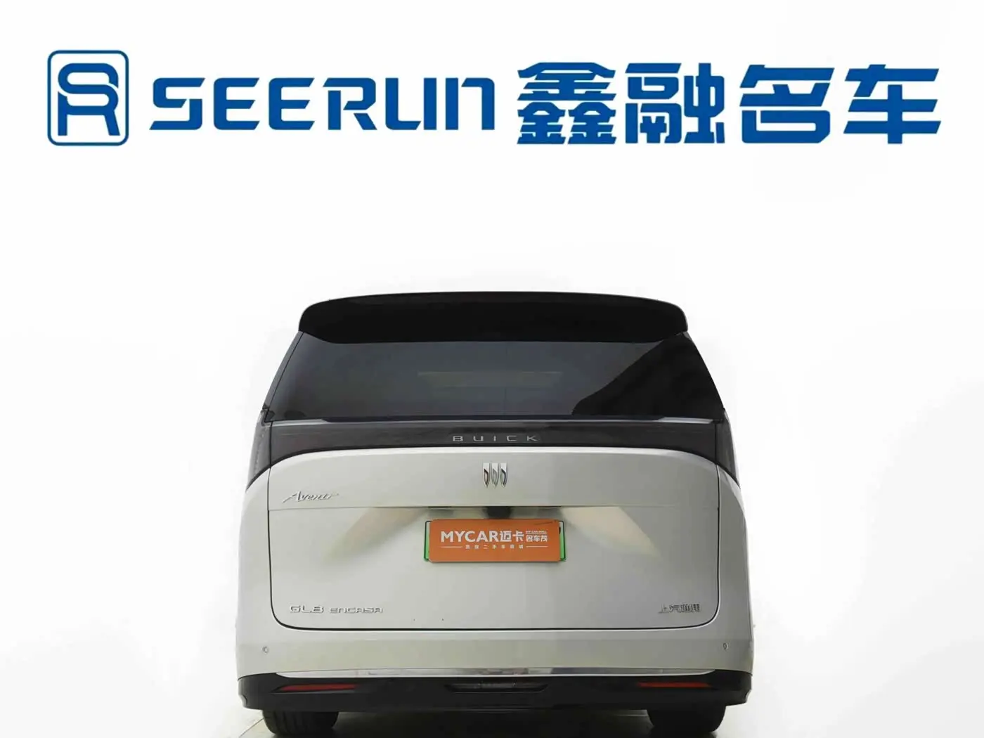 Buick Zhijing Shijia 2026 — Photo 5/20