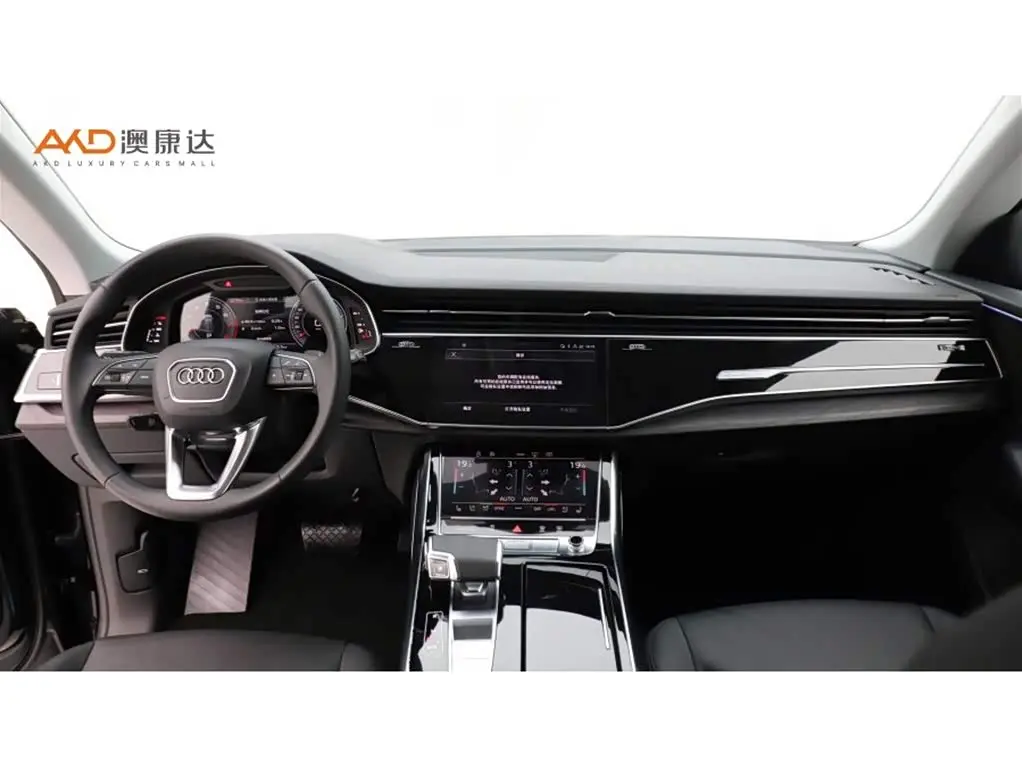 Audi Q8 2023 — Photo 5/10