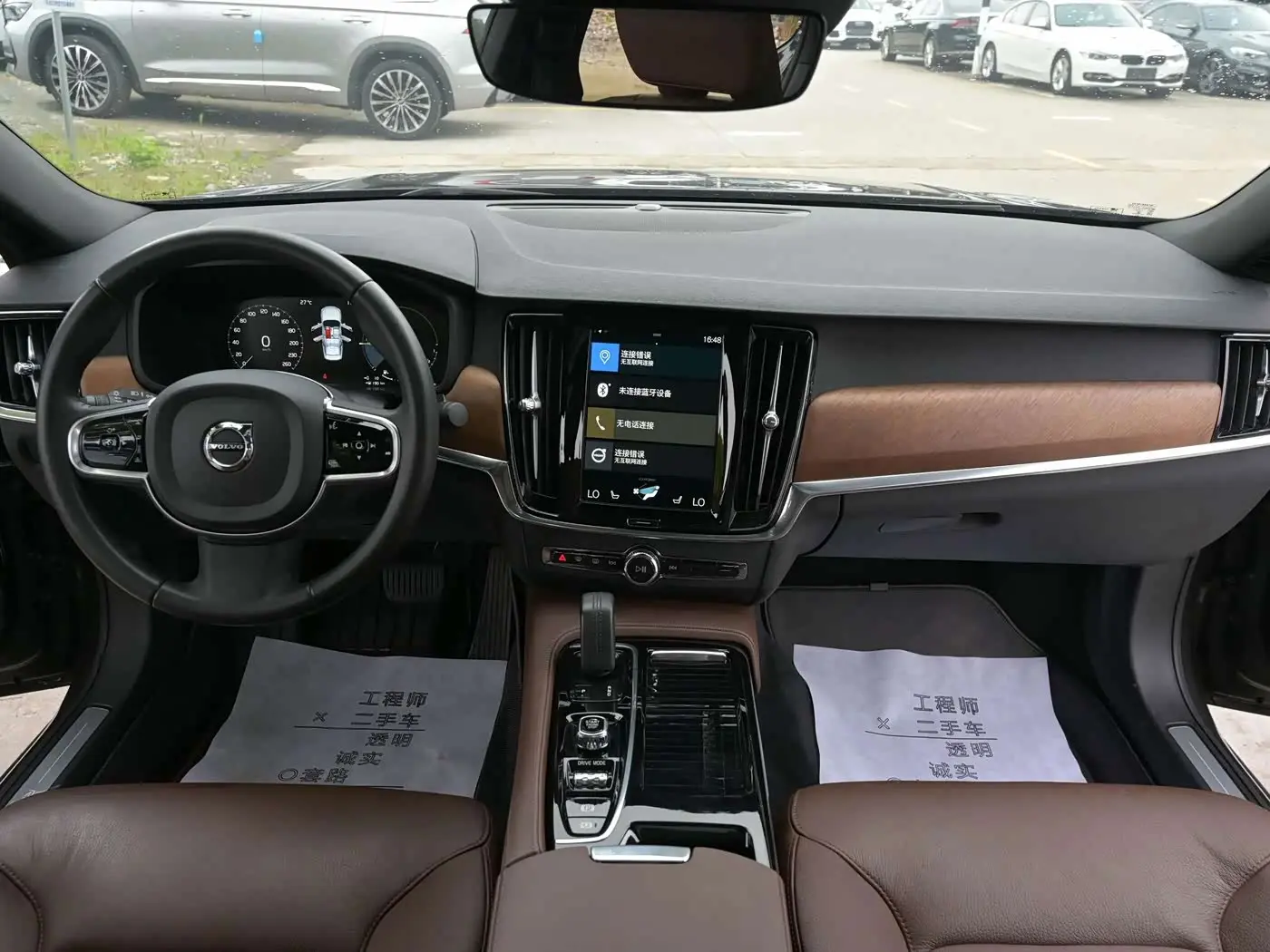 Volvo S90 Plug-in Hybrid 2021 — Photo 10/18