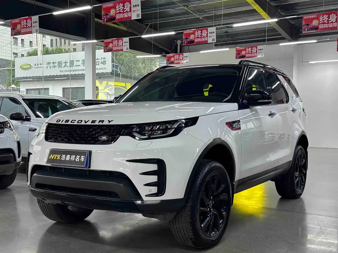 Land Rover Discovery 2018 — Фото 1/9