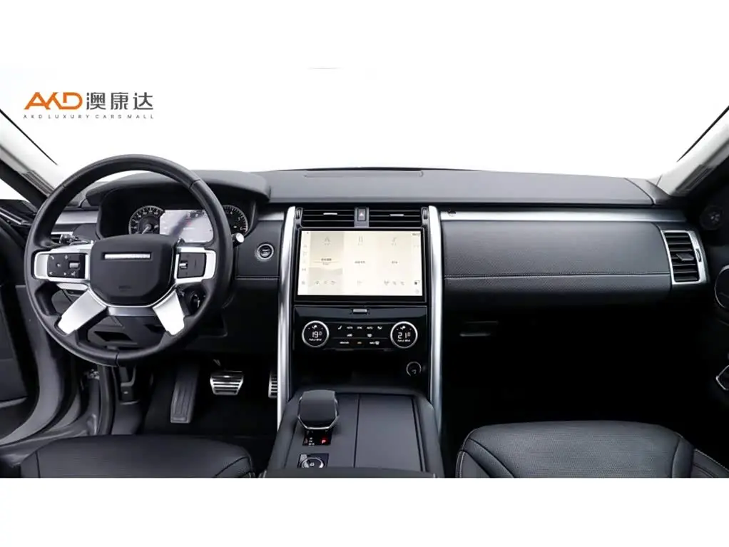 Land Rover Discovery 2023 — Şəkil 5/10