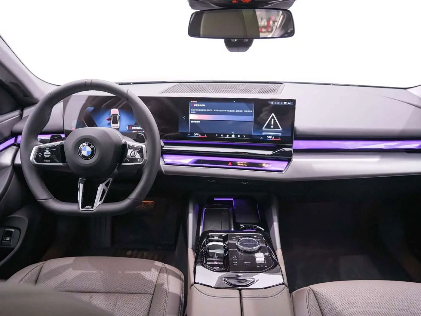 BMW 5 Series 2026 — Şəkil 17/20