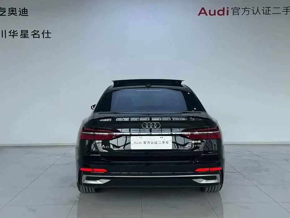 Audi A6L 2023 — Şəkil 5/10